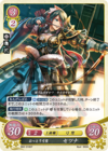 TCGCipher B02-018ST.png