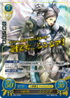 TCGCipher B04-092R+.png