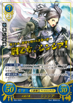 TCGCipher B04-092R+.png