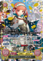 TCGCipher B14-062R+.png