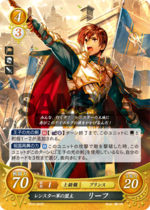 TCGCipher B10-002R.png