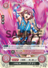 TCGCipher B02-038ST.png