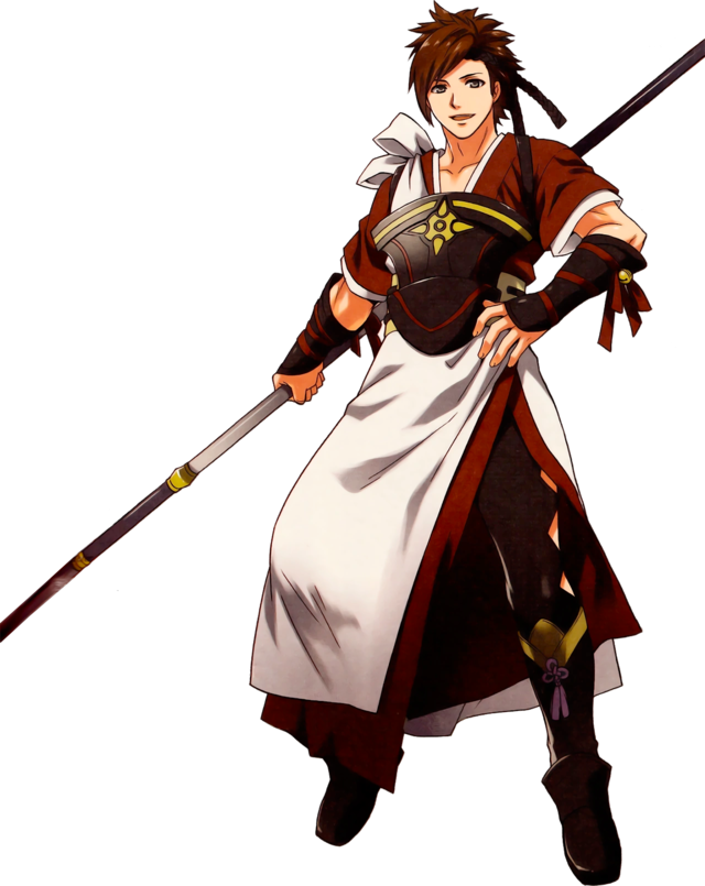 Lance - Fire Emblem Wiki