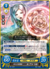 TCGCipher B01-057R.png