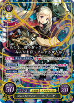 TCGCipher B15-060R+.png