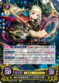 TCGCipher B15-060R.png