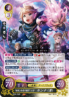 TCGCipher B20-008R.png