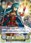 TCGCipher B17-087ST.png
