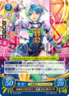 TCGCipher S06-005ST+.png