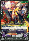 TCGCipher B02-073ST.png