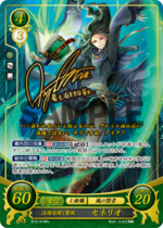 TCGCipher B12-014R+.png