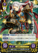 TCGCipher B03-091R.png