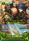 TCGCipher B09-091R+.png