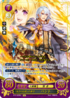 TCGCipher B13-029R+.png