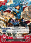 TCGCipher P04-009PRr.png
