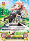 TCGCipher P05-011PRr.png