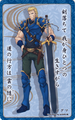 Artwork of Ogma from One Hundred Songs of Heroes.