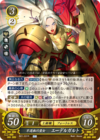 TCGCipher B21-031R.png