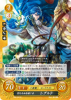 TCGCipher S08-001ST.png