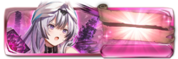 Banner feh mhb veyle gd.png