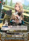 TCGCipher B18-028ST.png