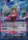 TCGCipher B08-039R.png