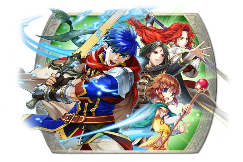 File:Banner feh new heroes world of radiance.png