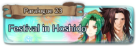 Banner feh paralogue 23.png