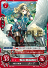 TCGCipher B09-022ST.png