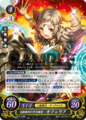 TCGCipher B10-076R.png