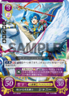 TCGCipher S07-004ST.png