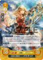 TCGCipher B06-040R.png