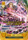 TCGCipher B06-008R+.png