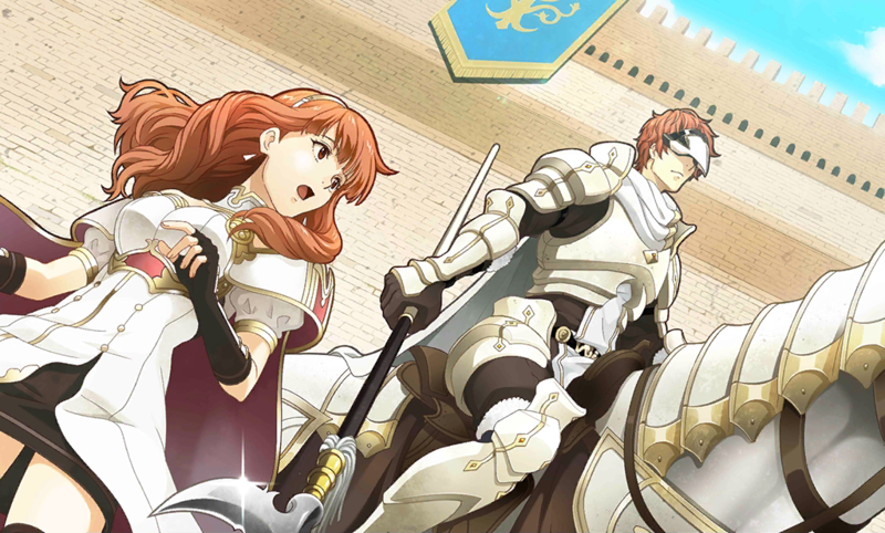 File:Cg fe15 celica meets masked knight.png