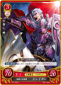TCGCipher S01-003ST.png