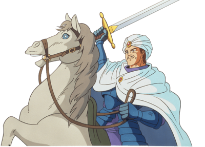 Hardin - Fire Emblem Wiki