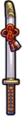 The Pledged Blade as it appears in Heroes.