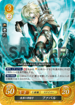 TCGCipher B08-087R.png
