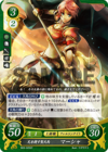 TCGCipher B03-025ST.png