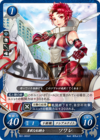 TCGCipher B01-065ST.png