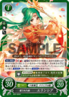 TCGCipher B03-005ST.png