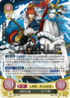 TCGCipher B02-028R.png