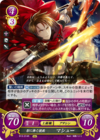 TCGCipher B13-014R.png