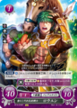 TCGCipher B13-018ST.png