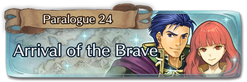 File:Banner feh paralogue 24.png