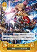 TCGCipher B06-008R.png