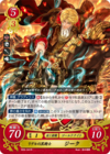 TCGCipher B09-041R.png