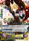 TCGCipher B10-064R.png