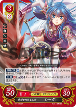 TCGCipher S01-002ST.png
