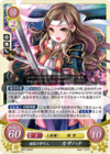 TCGCipher B02-026ST.png